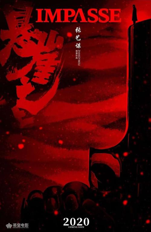 駿河台大学机械制造学位证